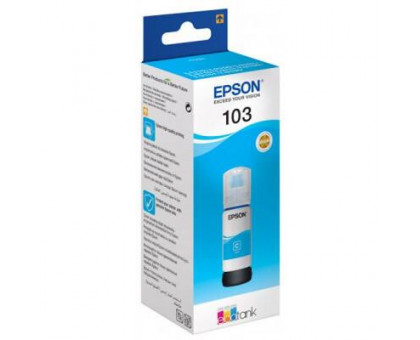 Epson №103 Cyan (65 ml) (Epson L3100, Epson L3110, Epson L3150)
