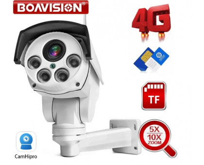 Камера 3G/4G NC947G-EU 10x zoom (2MP, WiFi, PTZ), microSD