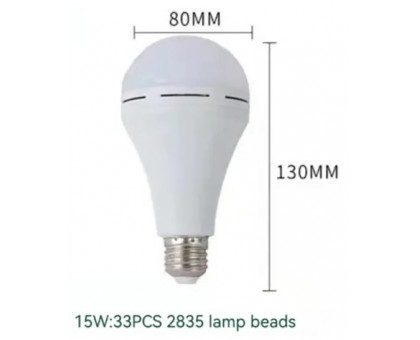 Лампочка на акумуляторі 15Вт LED E27 Emergency Light Bulb Handheld Charging Energy-Saving