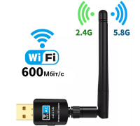 USB-адаптер Dual Band + Bluetooth, 2.4/5 ГГц, ~600 Мбіт/с