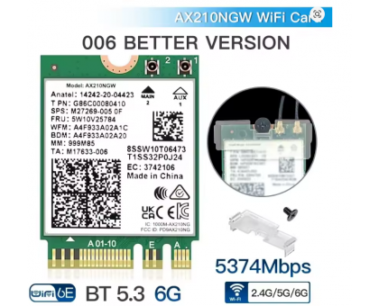 WiFi адаптер Intel AX1675X/AX210NGW WiFi6E 2.4Gbps 2.4/5Ghz Bluetooth 5.3 802.11AX
